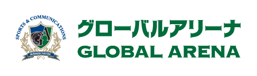 グローバルアリーナのロゴ