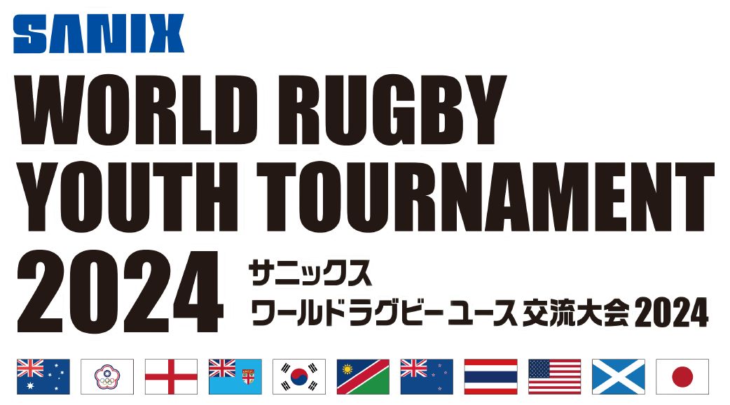 SANIX WORLD RUGBY YOUTH TOURNAMENT 2024